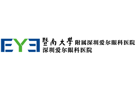深圳愛爾眼科醫院